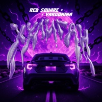 Хулиган - Single - Red Square & YARGUNINA