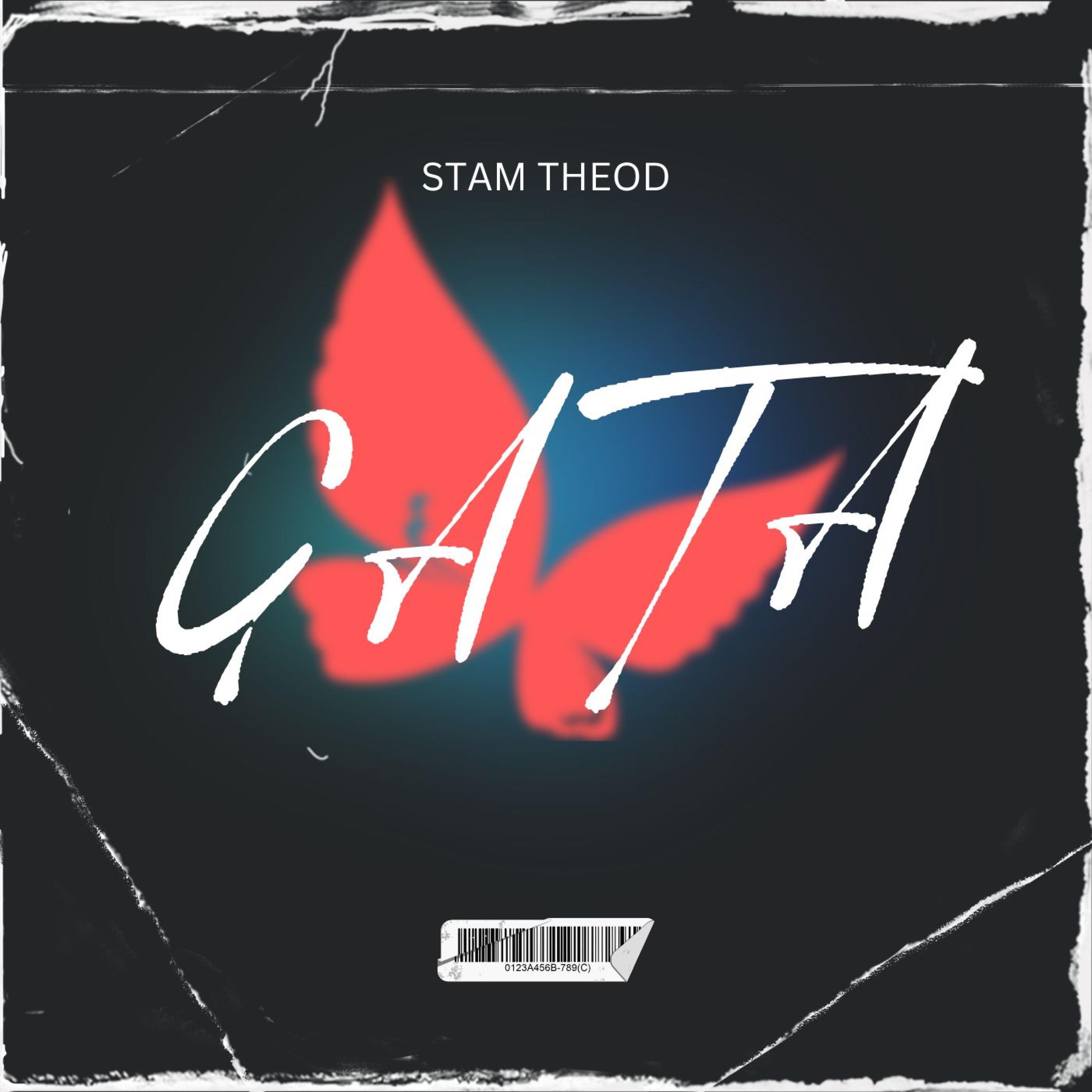 GATA - Single