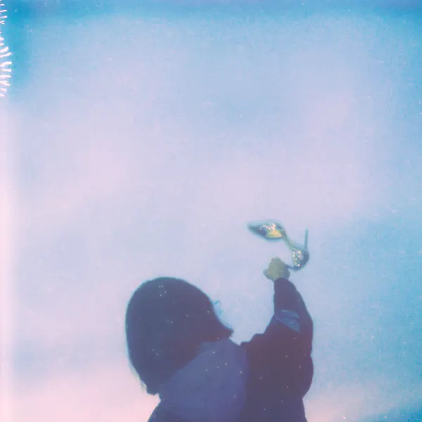 あげない by とた – Apple Music