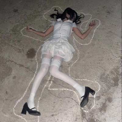 makeitstop - Single