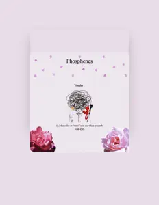 收听 Koryin、观看音乐视频、阅读小传、查看巡演日期等 ！