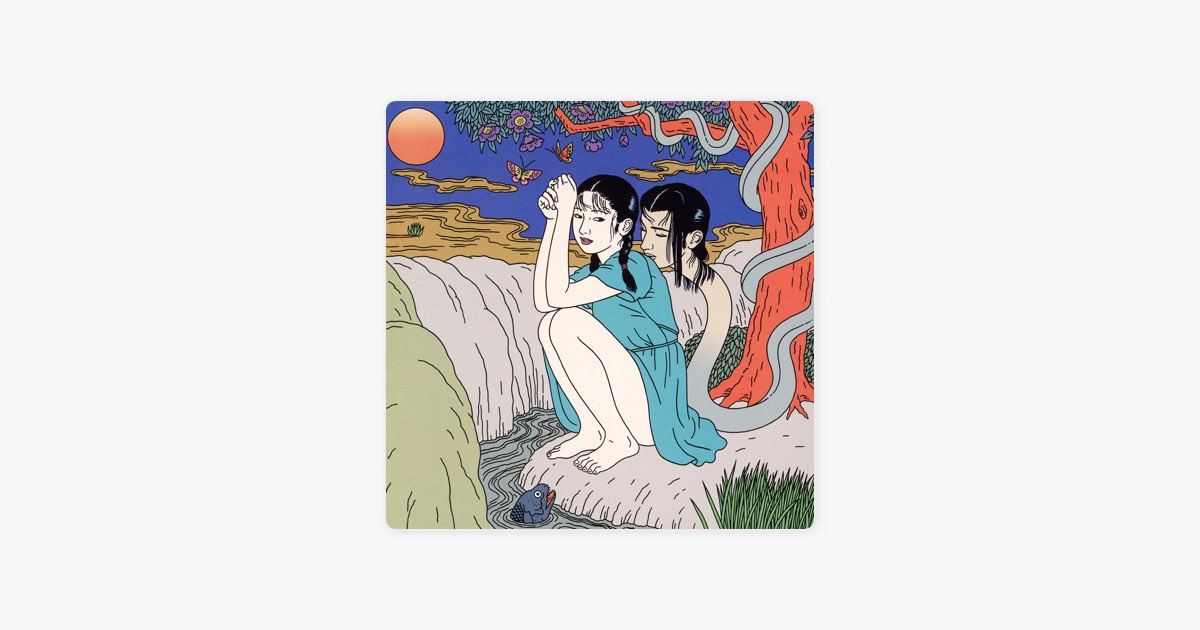 B-side – Song by GARLICBOYS – Apple Music B-side by GARLICBOYS on Apple Music