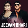 Jeevan Bhari - Single