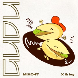 Sharpless 248 (Demi Riquísimo Remix) [Mixed] Speaking Minds & Demi Riquísimo