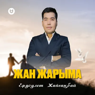 Юлия Тимошенкомен секс суреттері