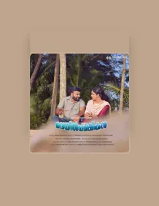 Hör dir SOULMUSIC INDIA an, schau dir Musikvideos an, lies die Biografie, finde Tourdaten und mehr!