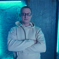 Пока закипает чай - Single - VeryWell