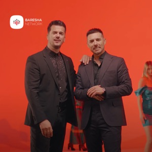 Loqkat (feat. Ylli Demaj)
