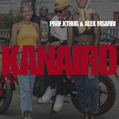 KANAIRO (feat. PROF.K-THUG) [GENIUS GOAT EDIT] - Single