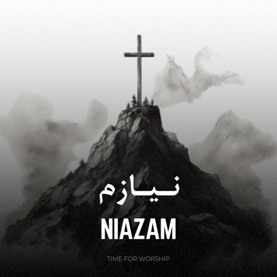 Niazam (feat. Darya) - Single