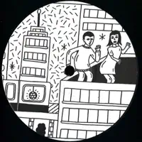 La petite — Malouane