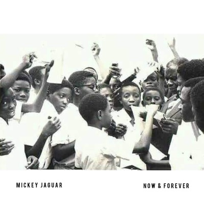 Now & Forever - EP