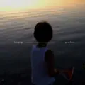 GROW DOWN