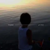 Luca George - Grow Down
