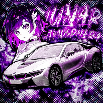 Lunar Atmosphera - EP