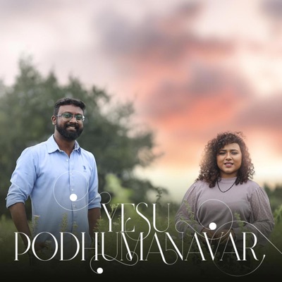Yesu Podhumanavar Performance Track (feat. Arpana Sharon, Isaac Philip & Jotham) - Single