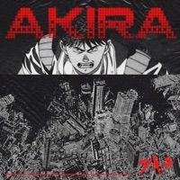 Akira - Single - Leftie Bluntz
