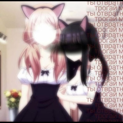 dont like you (feat. croft) - Single