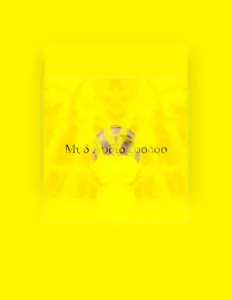Mud Audio Voodooを聴いたり、ミュージックビデオを鑑賞したり、経歴やツアー日程などを確認したりしましょう！
