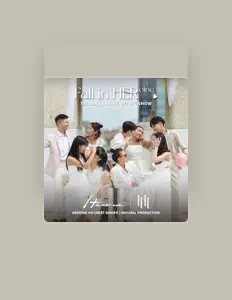 Listen to Heroine.專業束胸 HH chest binder., watch music videos, read bio, see tour dates & more!