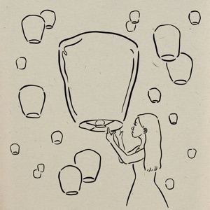 那些年 - Single