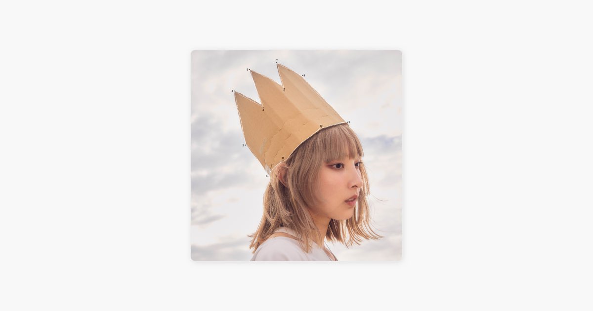My name - 家入レオのアルバム - Apple Music