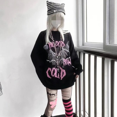 Glam Girl (feat. Sxlar) - Single