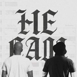 Не сам CHOOB & Фрай