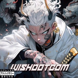 Wishdotcom ThatKidScott