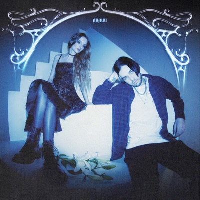 Лилии (feat. lowlife) - Single