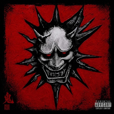 Yashiro - Single