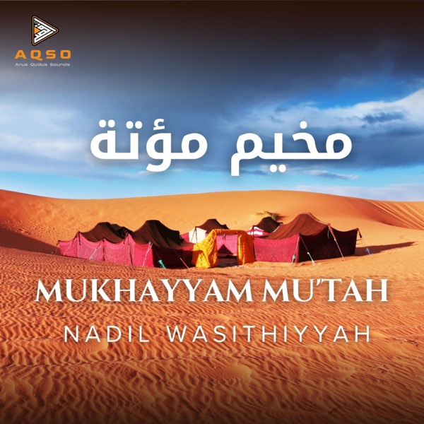 Mukhayyam Mu'tah - Single