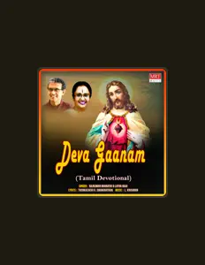Listen to Latha Raju, watch music videos, read bio, see tour dates & more!