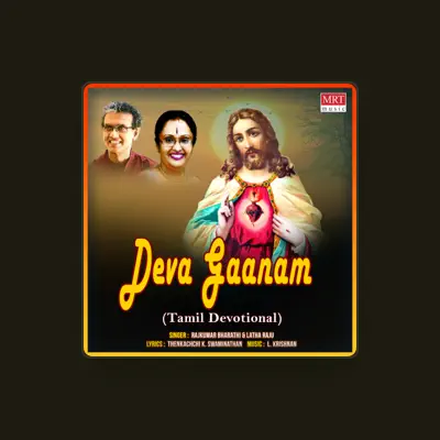 Listen to Latha Raju, watch music videos, read bio, see tour dates & more!