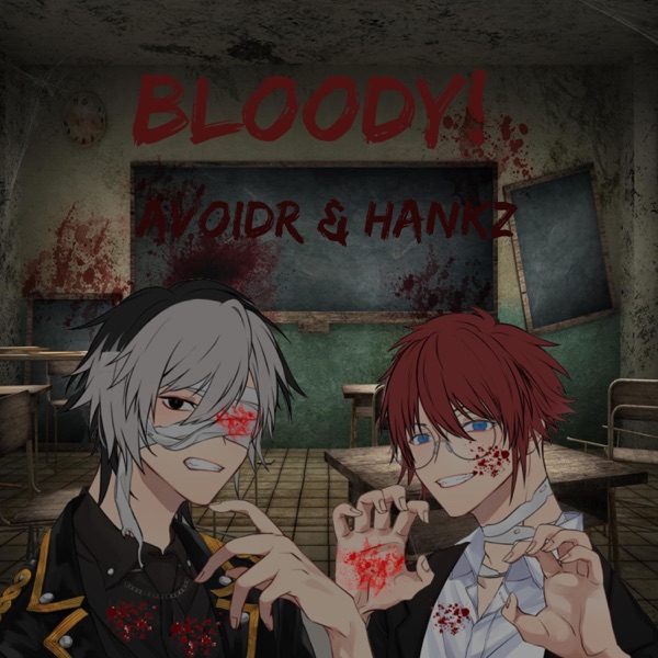 BLOODY!