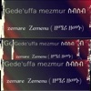 Handatube - Gedeo mazmur ጌድዮ ዘመኑ