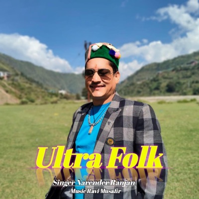 Ultra Folk - EP