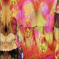 Massacre - Single - deathroxx