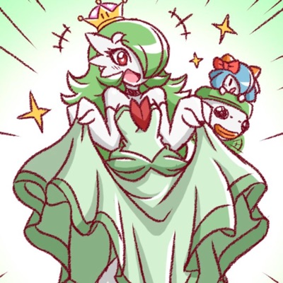 PRINCESS TREATMENT - Single