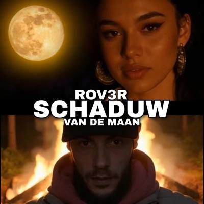 Schaduw van de maan - Single