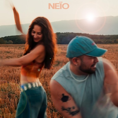 Dame tu cora (feat. Drey) - Single