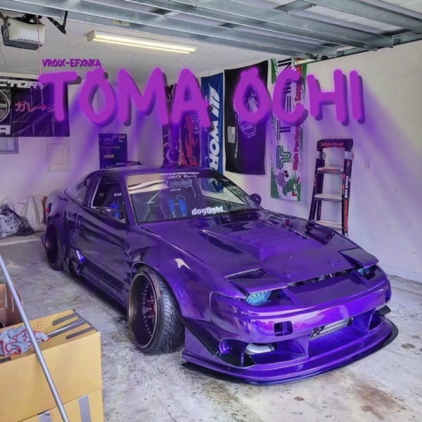 TOMA OCHI - Single