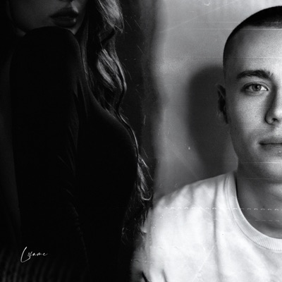 Симфонія тіні