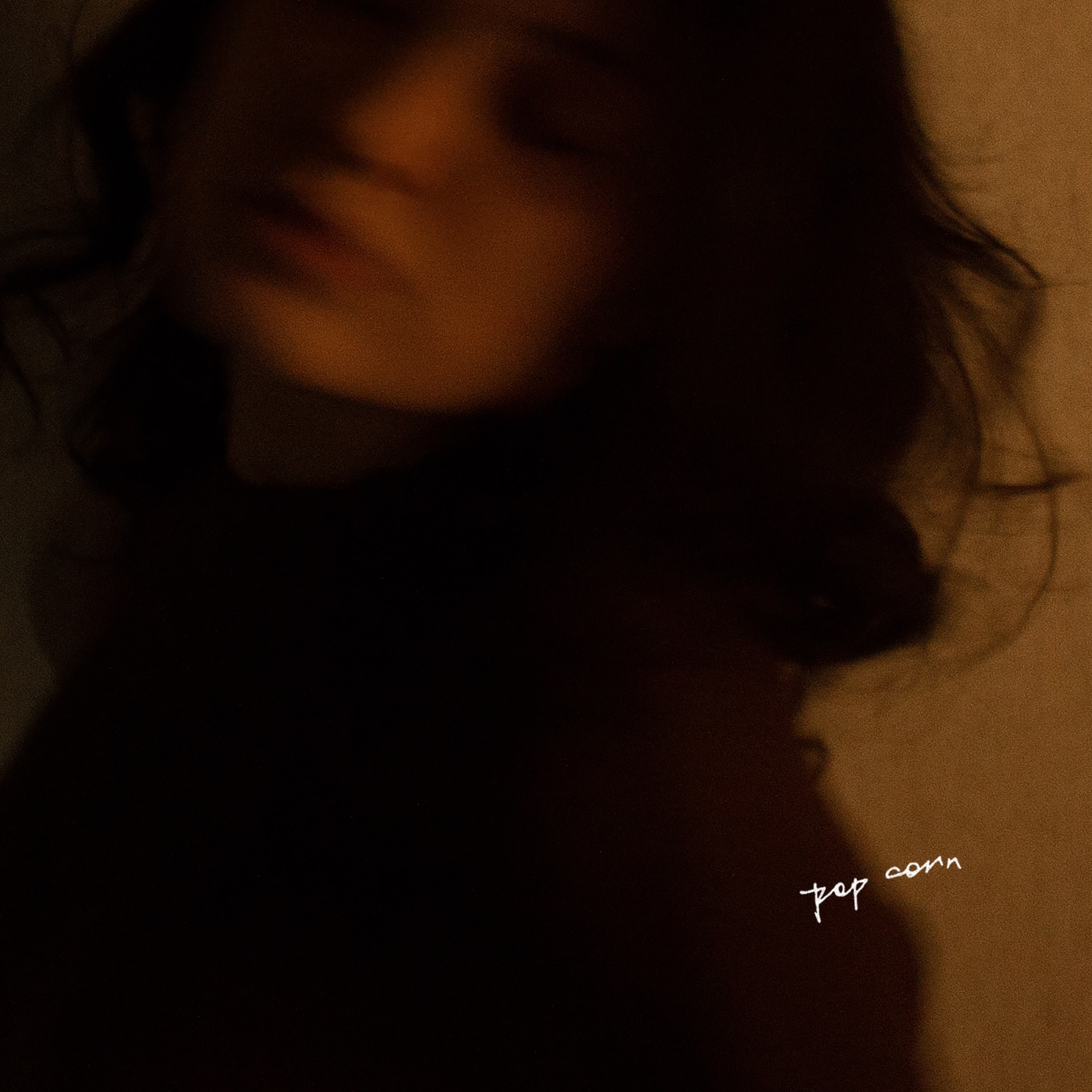 ДИДЮЛЯ/CHRIS WONDERFUL - Шёлко Ая Лента