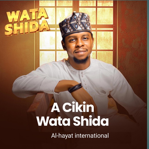 A Cikin Wata Shida (feat. Salim Smart)