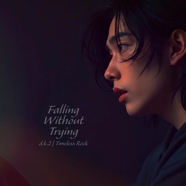 Falling Without Trying