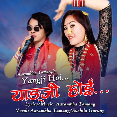 YANGJI HOI - Single