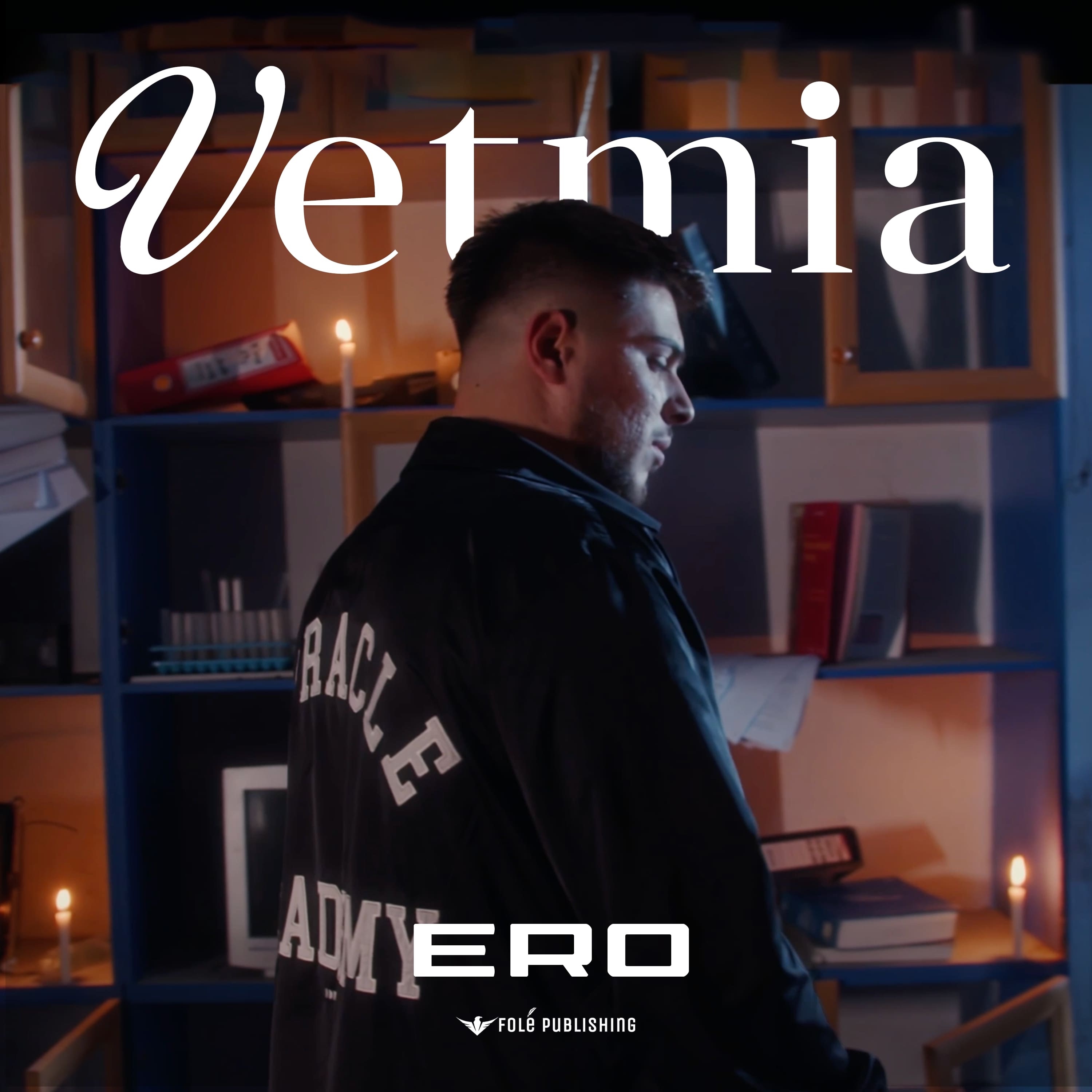 ero - vetmia