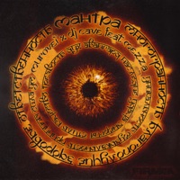 МАНТРА (feat. МЕЗЗА) - Single - Murovei & DJ Cave