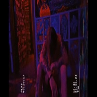 Acryforhelp - Single - Lil Kush